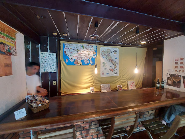 Tony Tony Pizza - 名古屋市