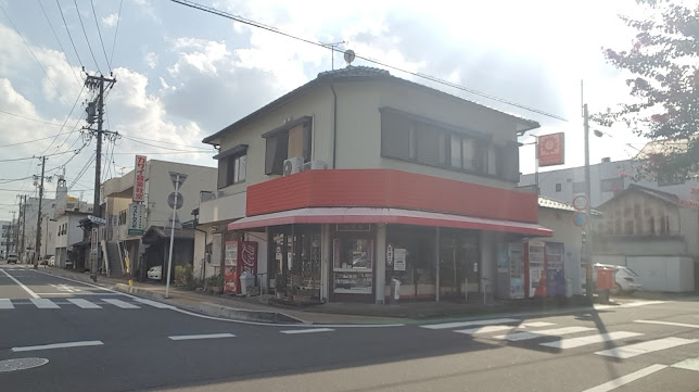 Comentarii opinii despre 吉田菓子店