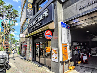 サンマルクカフェ 目黒西口店