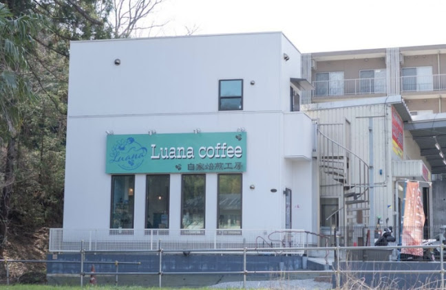 Luana Coffee - 町田市