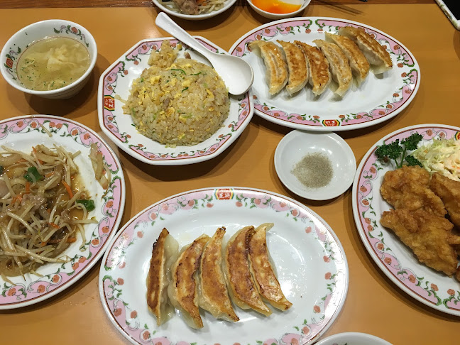 Comentarii opinii despre 餃子の王将 ふじみ野店