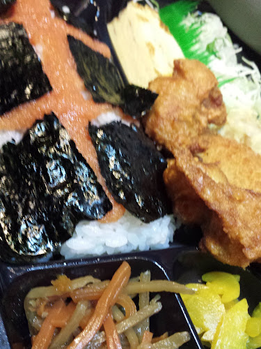 べんとう家ごはんごはん 伏古店 - 札幌市