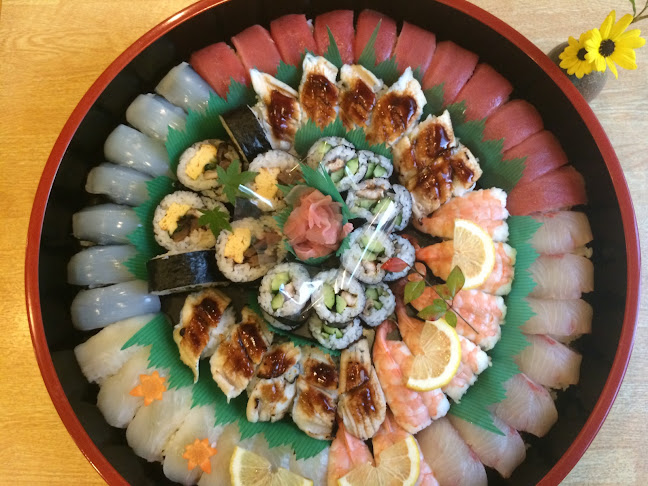 Comentarii opinii despre 寿し秀