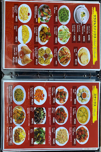 アジアン料理 ロクプリヤ - 飲食業