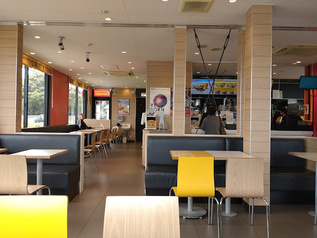 Comentarii opinii despre マクドナルド 202唐津店