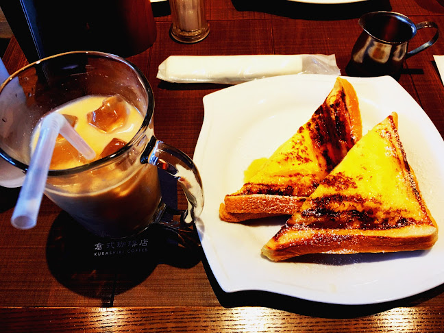 Opinii despre 倉式珈琲店 ルミネ川越店 în 川越市 - 飲食業