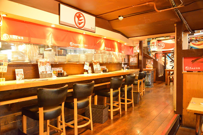 遠州男唄 濱松たんと本店