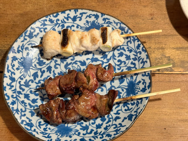 Comentarii opinii despre 純平 本厚木店