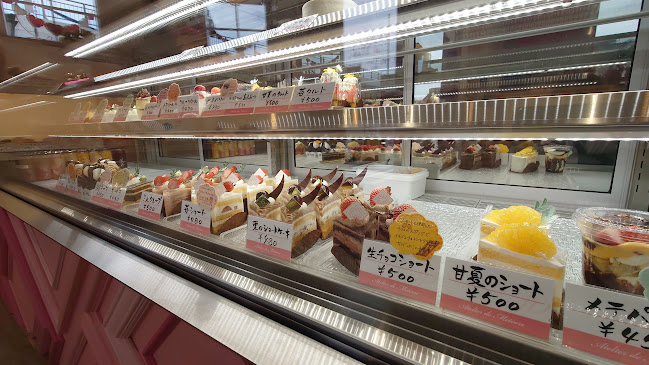 Atelier de Météore(アトリエ·ドゥ·メテオール) - 宇都宮市