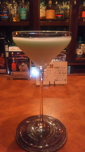 Comentarii opinii despre Bar Andante