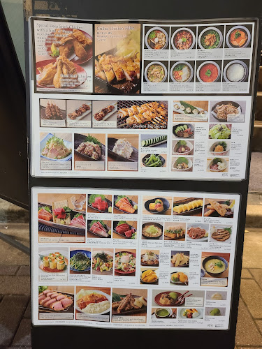 〒110-0005 東京都台東区上野６丁目８−１３ 東京堂ビル ２Ｆ