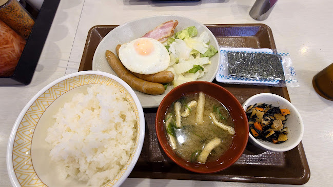 すき家 東海大前店