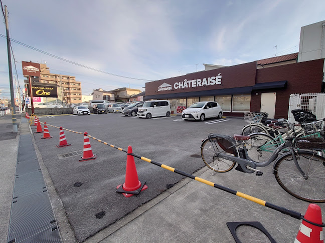 〒464-0008 愛知県名古屋市千種区宮根台１丁目５−８