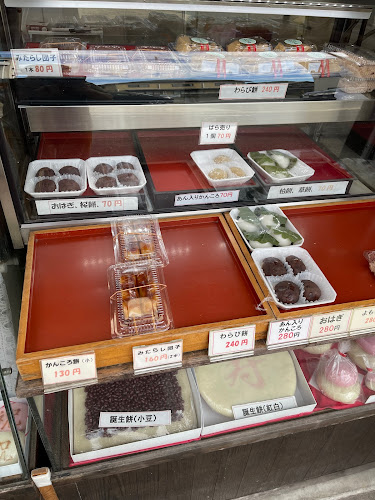 〒857-0841 長崎県佐世保市大宮町１２−１７