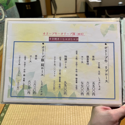 〒110-0005 東京都台東区上野３丁目１５−７ 寿ビル