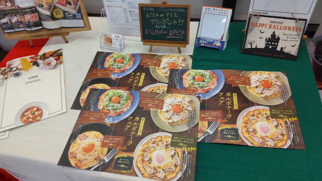 〒233-0002 神奈川県横浜市港南区上大岡西１丁目１８−５ miokaリスト館 6F