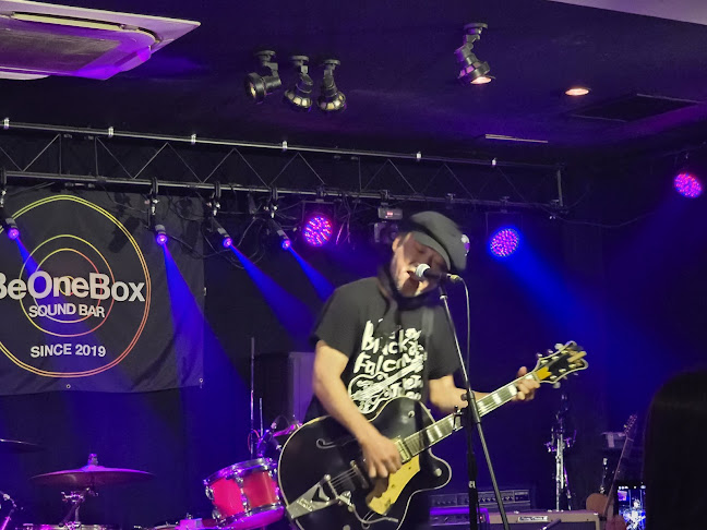 Comentarii opinii despre BeOneBox