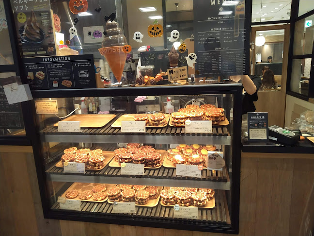 〒330-0853 埼玉県さいたま市大宮区錦町６３０ ルミネ大宮 LUMINE1 1F