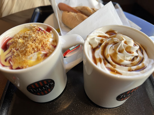 タリーズコーヒー センター南店 - 横浜市