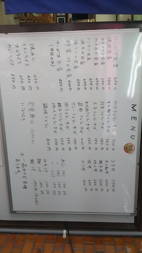 Comentarii opinii despre 丸美食堂本店駅前店