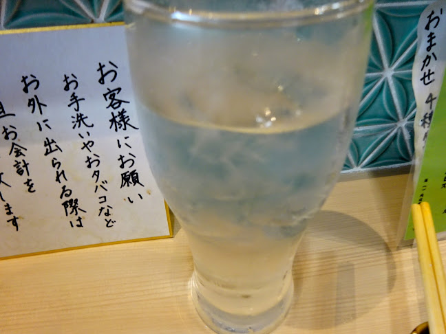 〒652-0811 兵庫県神戸市兵庫区新開地１丁目４−３ ミナエンタウン 1F