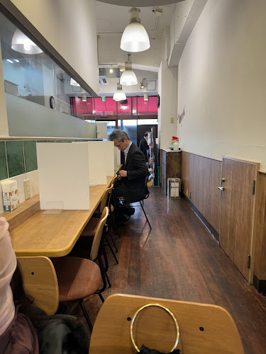 〒141-0021 東京都品川区上大崎２丁目１７−３