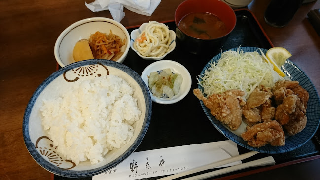 〒456-0032 愛知県名古屋市熱田区三本松町５−４０