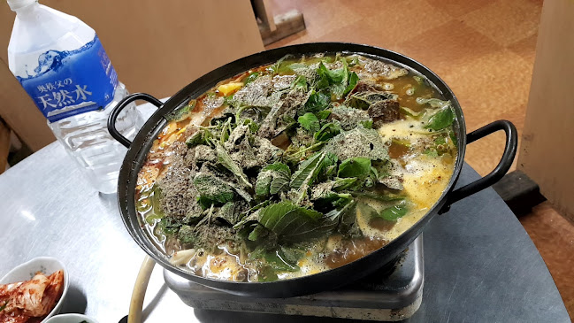 〒310-0026 茨城県水戸市泉町３丁目４−３３