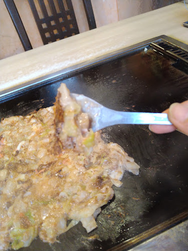 ポン吉 大倉山店 - 飲食業