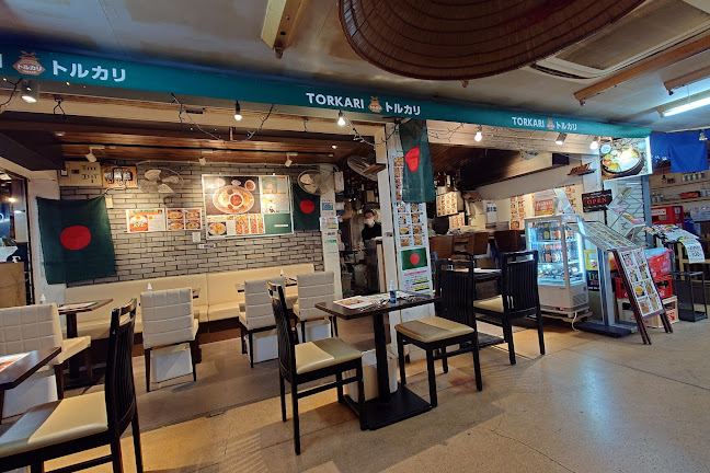 〒166-0002 東京都杉並区高円寺北３丁目２２−８