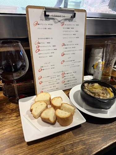 〒557-0014 大阪府大阪市西成区天下茶屋２丁目７−１７