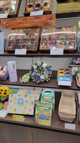 Comentarii opinii despre 銀座コージーコーナー 西武入間ペペ店