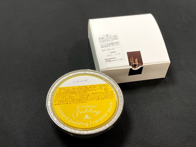 Opinii despre モロゾフ 川西阪急店 în 川西市 - 飲食業