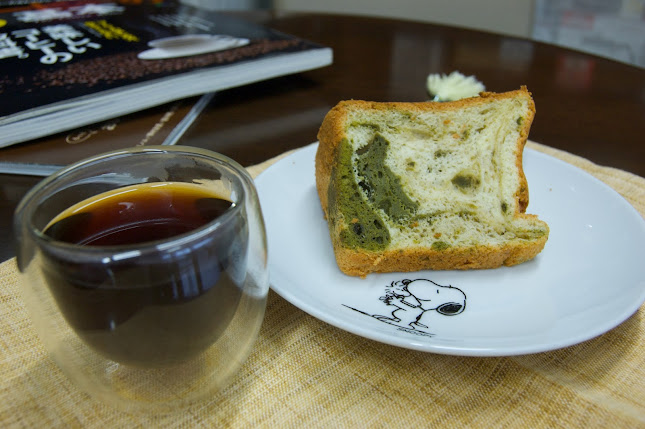 Opinii despre 珈琲工房ビーンズ în 秋田市 - 飲食業