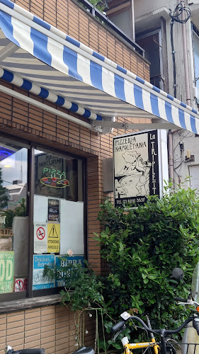 Comentarii opinii despre La TRIPLETTA ラ・トリプレッタ