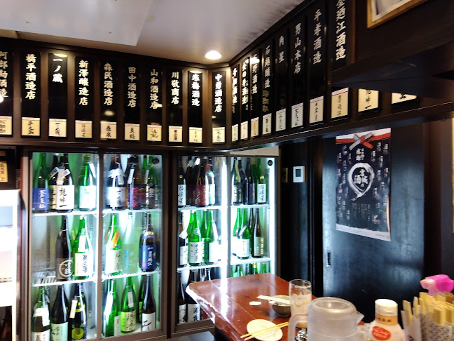 五橋横丁 たんや善治郎立ち呑み処