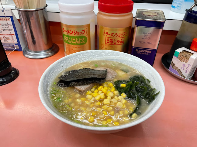 〒246-0037 神奈川県横浜市瀬谷区橋戸２丁目２７−２７