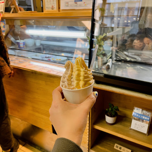 ウッドベリーズ 本店