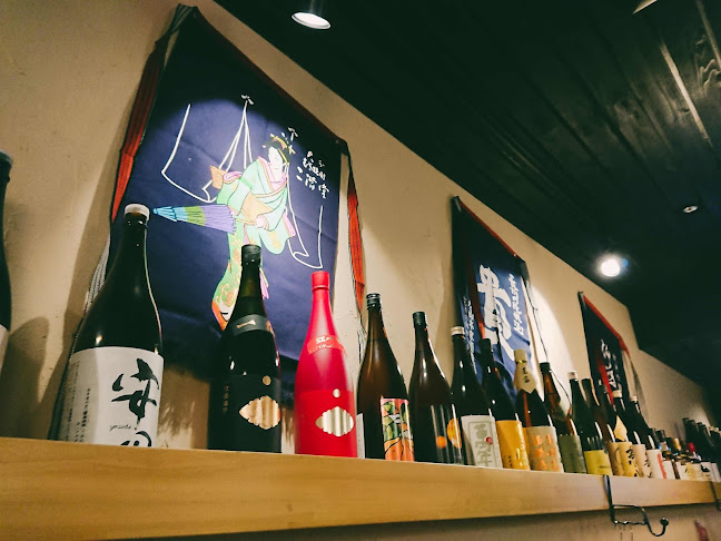 Comentarii opinii despre そうめん酒場はやし