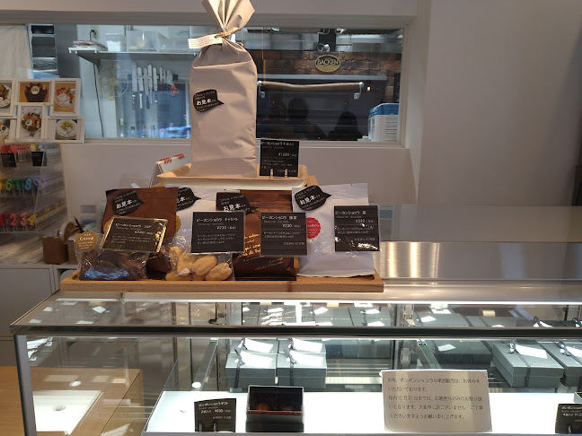 〒990-0047 山形県山形市旅篭町３丁目３−４１