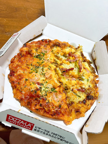 ピザーラ 前橋店 - 飲食業