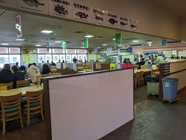 たてやま - 飲食業