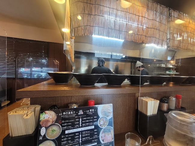 三角屋 暖 - 甲府市