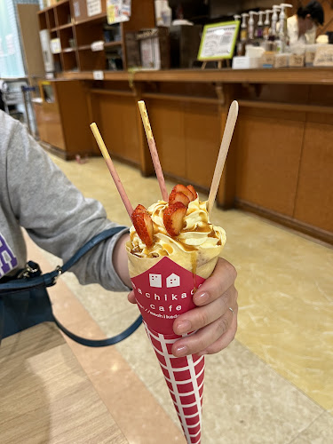 machikado cafe - 飲食業