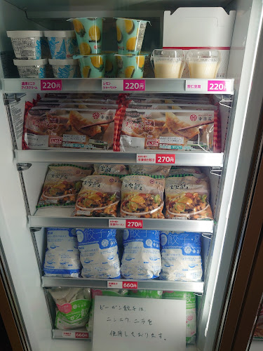 幸楽苑 古城店 - 飲食業