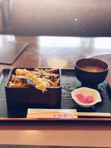 Comentarii opinii despre 三州家