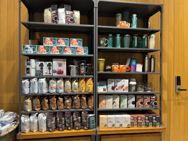 Comentarii opinii despre スターバックス コーヒー 名古屋則武新町1階店