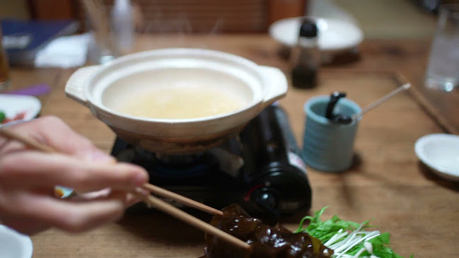 Opinii despre 旬彩＆地酒 木の根 în 新潟市 - 飲食業