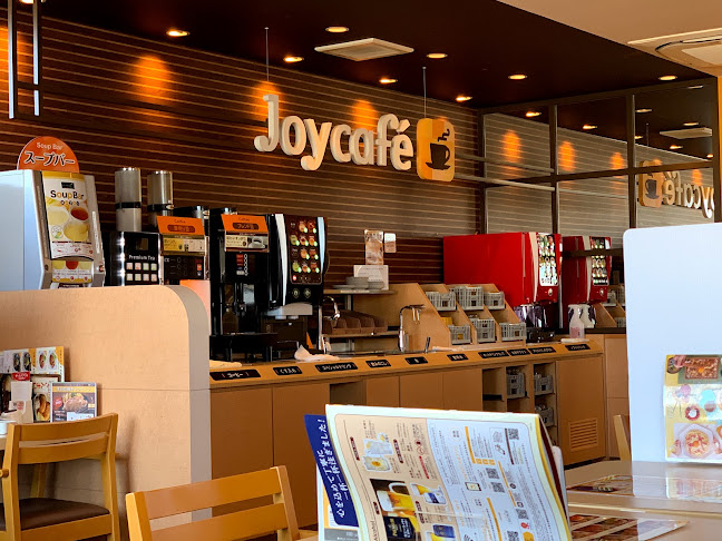 ジョイフル 藤枝高柳店