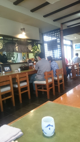 〒433-8113 静岡県浜松市中央区小豆餅３丁目２１−１２